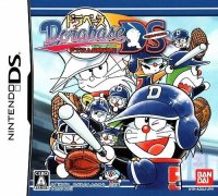 DoraBase Doraemon Chou Yakyu Gaiden Dramatic Stadium JP Nintendo DS JP box art